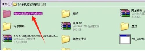 骑马与砍杀战团mod放哪个文件夹？骑砍战团mod安装教程