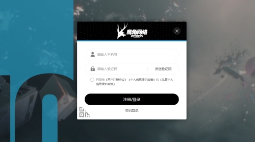 明日方舟2025永久兑换码-明日方舟六周年兑换码合集