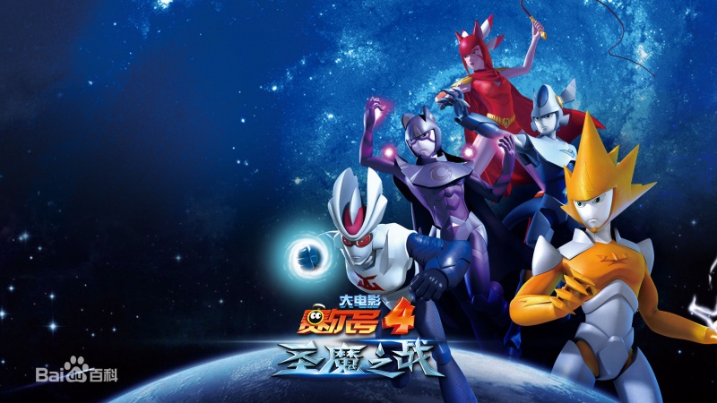 11385343fbf2b2119dcafec6c28065380dd78e55_副本.jpg 11385343fbf2b2119dcafec6c28065380dd78e55_副本.jpg