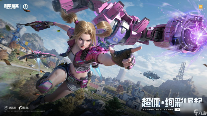 384bfcba78b811d343a18e3c1aa1ab80.png 384bfcba78b811d343a18e3c1aa1ab80.png