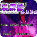 口袋妖怪漆黑的魅影手游下载-口袋妖怪漆黑的魅影最新版v2021.09.23.22v2021.09.23.22